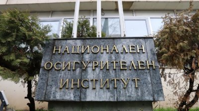 НОИ: Средно с 87 лева ще бъдат увеличени пенсиите