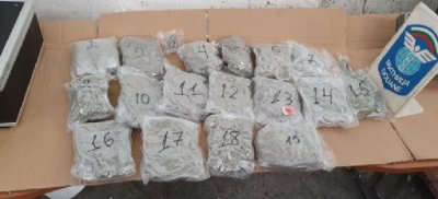 Иззеха марихуана в тонколона на кола на „Капитан Андреево”