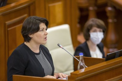 Извънредно положение в Молдова заради недостиг на газ