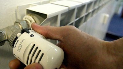 Издадоха наръчник със съвети към клиентите на топлофикационните дружества