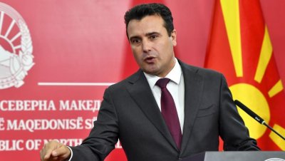 Зоран Заев подаде оставка