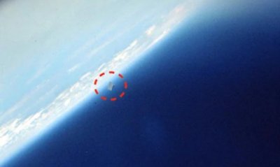 Триъгълно НЛО било заснето от совалка на НАСА
