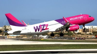 Wizz Air започва директни полети от и до Пловдив