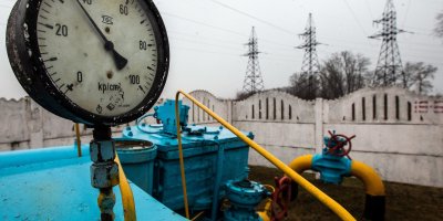 Русия рязко сви доставките на втечнен газ за Украйна
