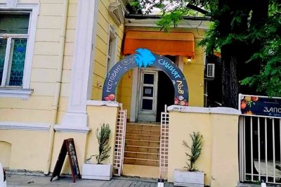 6-етажна офис сграда изниква на мястото на "Синият лъв" в София