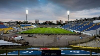 Левски е близо до нов спонсорски договор