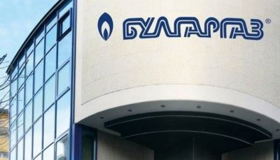 "Булгаргаз" предлага за декември с 3 лева по-висока цена за мегаватчас