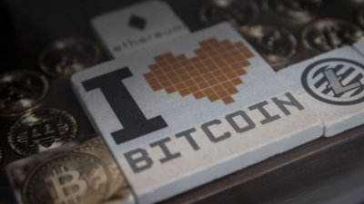 Индонезия обяви криптовалутите за харам
