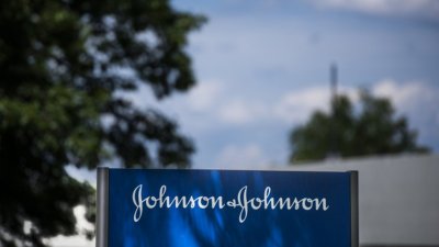 Епидемия: Johnson & Johnson ще се раздели на две