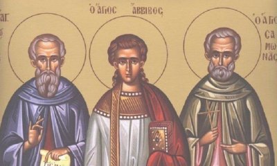 Почитаме трима православни мъченици