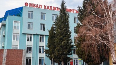 ТРАГЕДИЯ в Lupa.bg: Пожар уби трима в Covid отделението в Сливен