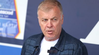 Наско Сираков дава акциите на "Левски" на феновете?