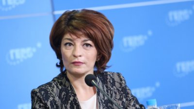 Десислава Атанасова: 47-ото Народно събрание няма да има дълъг живот