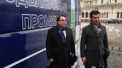 "Франс прес": Антикорупционна партия победи в България