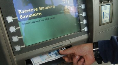 Тарикат източи 6 бона от чужда карта