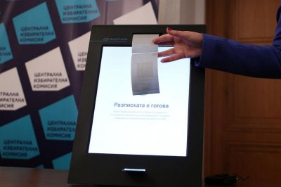 Номерата на бюлетините за балотажа остават същите
