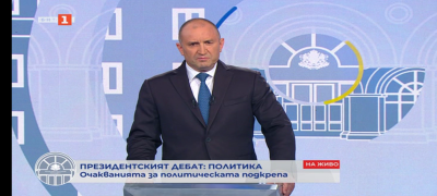 Радев: Не можем да приемаме бежанци, държава на първа линия сме