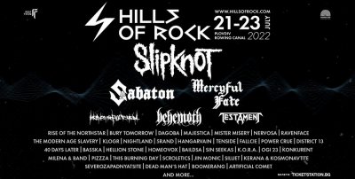 Mercyful Fate идват за Hills of Rock 2022