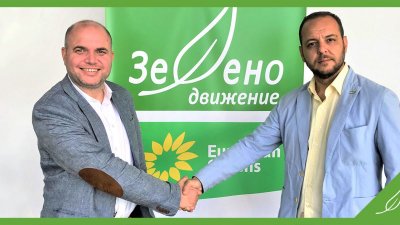 "Зелените" от ДБ подкрепиха Румен Радев за балотажа
