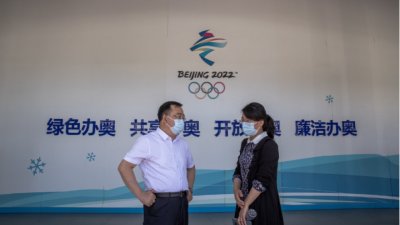 Олимпийски терзания: Китай въвежда по-строги мерки от Япония