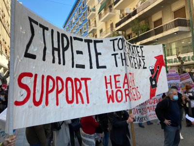 Медиците в Гърция въстанаха