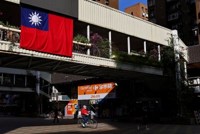 Китай към САЩ: Не си правете илюзии за Тайван