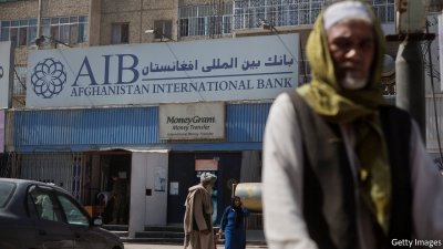 ООН предупреждава за срив на банковата система в Афганистан
