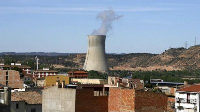 Изтичане на газ в испанска атомна електроцентрала, има жертва