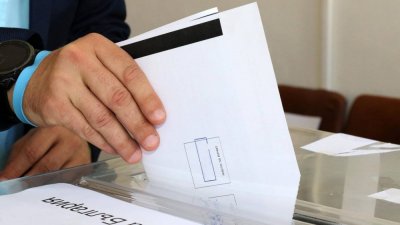 Към 9 часа: 3,5% избирателна активност
