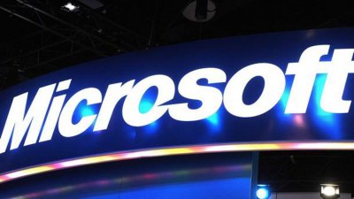 Microsoft избира Белгия за нов регион на центъра за данни на технологичния гигант