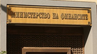 Ако МФ одобри, поемаме нов дълг от 500 млн. лв.