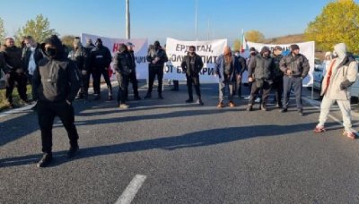 Протест срещу изборния туризъм блокира магистрала „Марица”