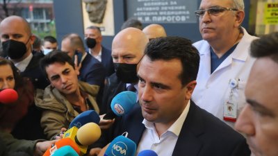 Световни и балкански лидери изпращат съболезнованията си за жертвите в България