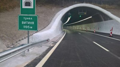 Движението в тунел "Витиня" ограничено до 25 юли