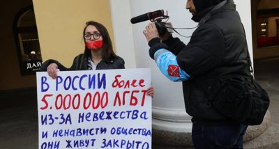 Заклаха руска защитничка на правата на гейовете