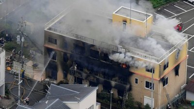 12 загинали при пожар в анимационно студио в Япония