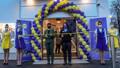 "Лидл" отвори нов двуетажен магазин в София