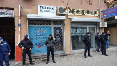 Собствениците на „Беса транс“ са неоткриваеми