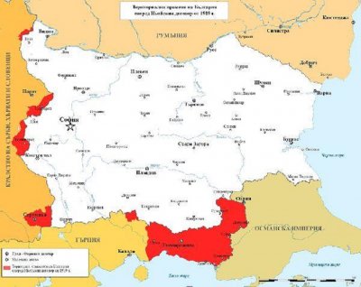 102 години от Ньойския договор, ето как орязаха България (ВИДЕО)