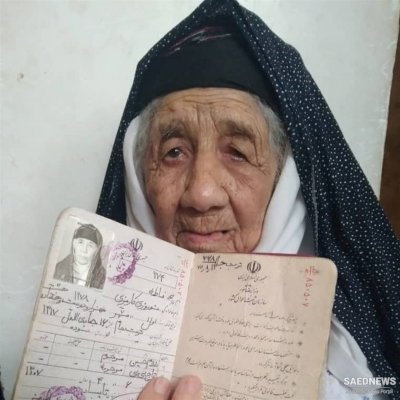 Иранка е най-възрастната жена в света