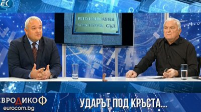 Правосъдният министър: Да ме разкъсат, няма да намали решимостта ми за съдебна реформа