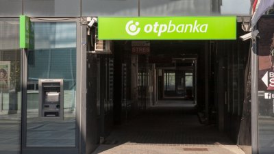 Унгарската OTP купува бизнеса на Alpha Bank в Албания