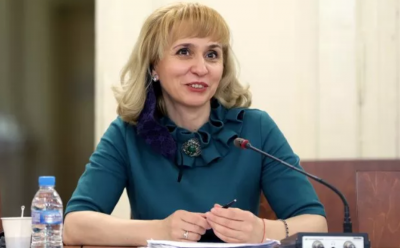 Избраха Диана Ковачева в ръководството на световната и европейската мрежи на правозащитните институции