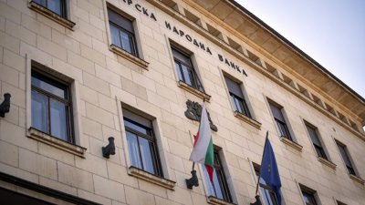 Инвестират парите от Сребърния фонд в отделна сметка в БНБ