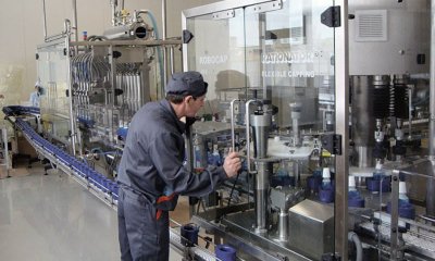 Производствените цени скочиха с над 24% за година