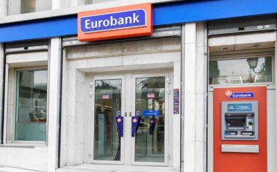 Юробанк продава 80% от подразделението си за трансакции и плащания