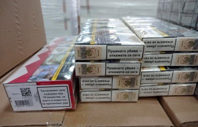 Намериха над 280 000 къса цигари в багажа на пътници (СНИМКИ)