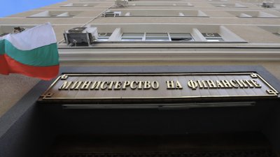 МФ събра 3,8 милиарда лева чрез 11 аукциона за ДЦК