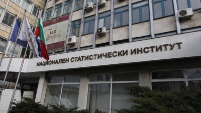 БВП расте с 4,6% през третото тримесечие на 2021 г.