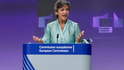ЕК глоби пет европейски банки с 344 милиона евро за нарушение на антитръстовите правила